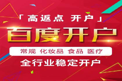 朋友圈信息流中如何打造爆款内容：从案例看趋势